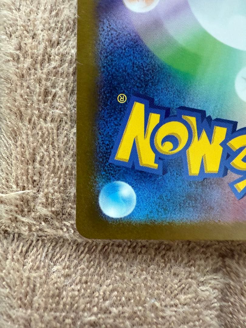 【美品】ゼクロム・レシラムBWRセット