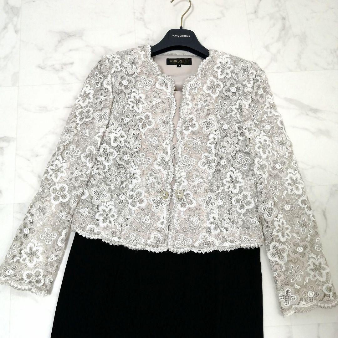 極美品✨ ソワール ドルチェ　マザードレス　セット　総レース　マキシ　11　高級