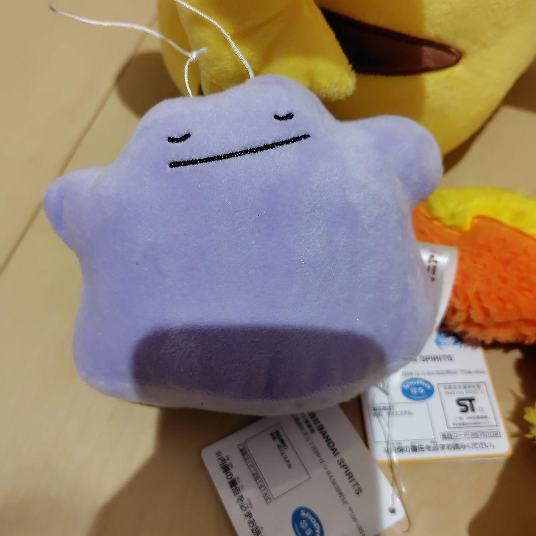 新品タグ付き ポケモン 12点セット ぬいぐるみ ルカリオ ブラッキー など