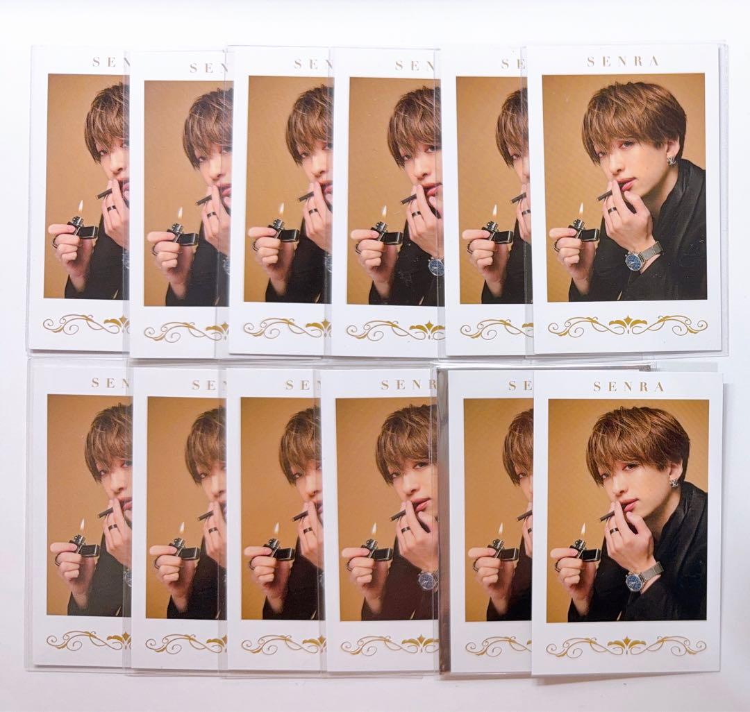 センラ ワンマンライブ 2024 MARCEL ミニフォトカード タバコ 煙草