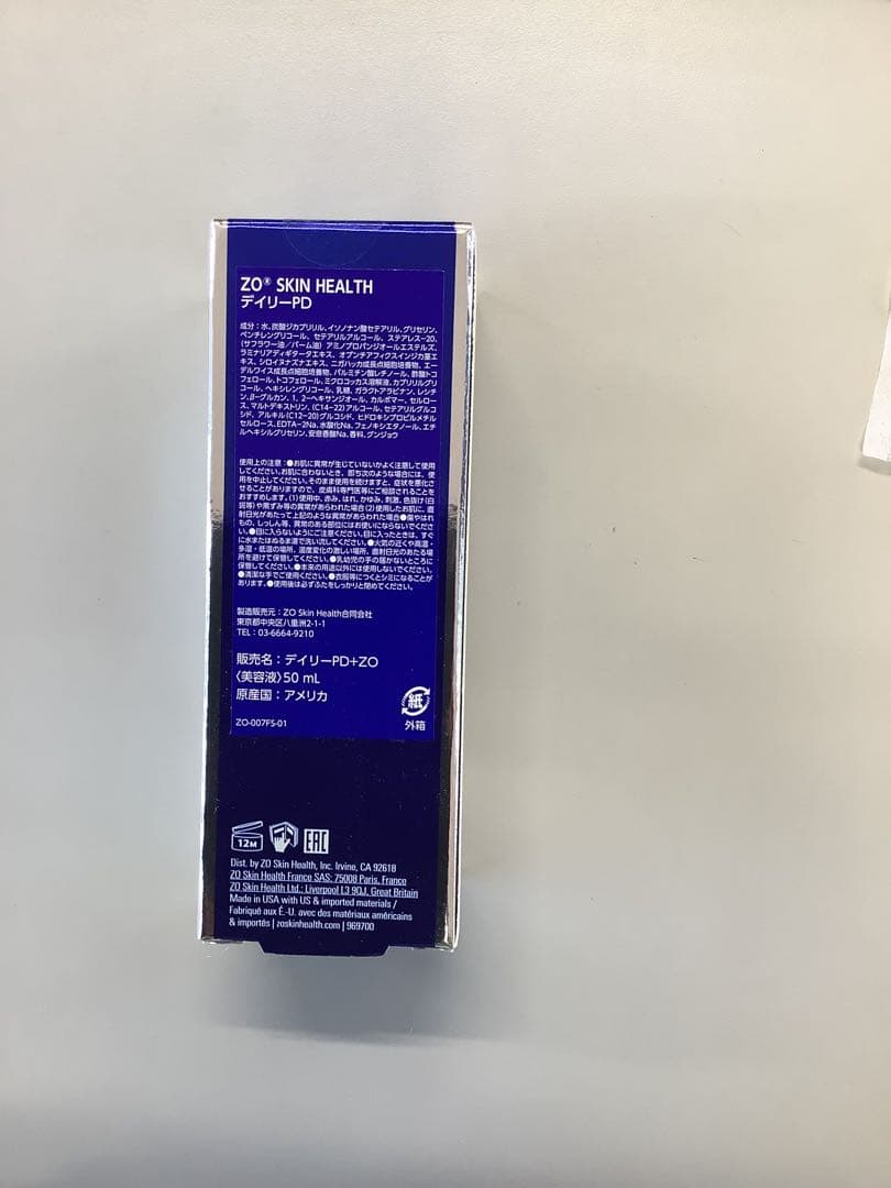 ゼオスキン　デイリーＰＤ