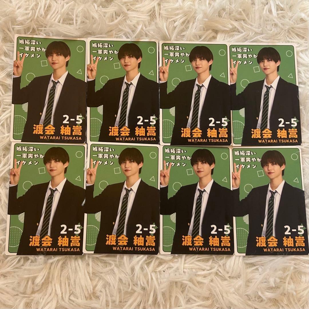 修仲 プロフィールカード 渡会紬嵩 簡秀吉