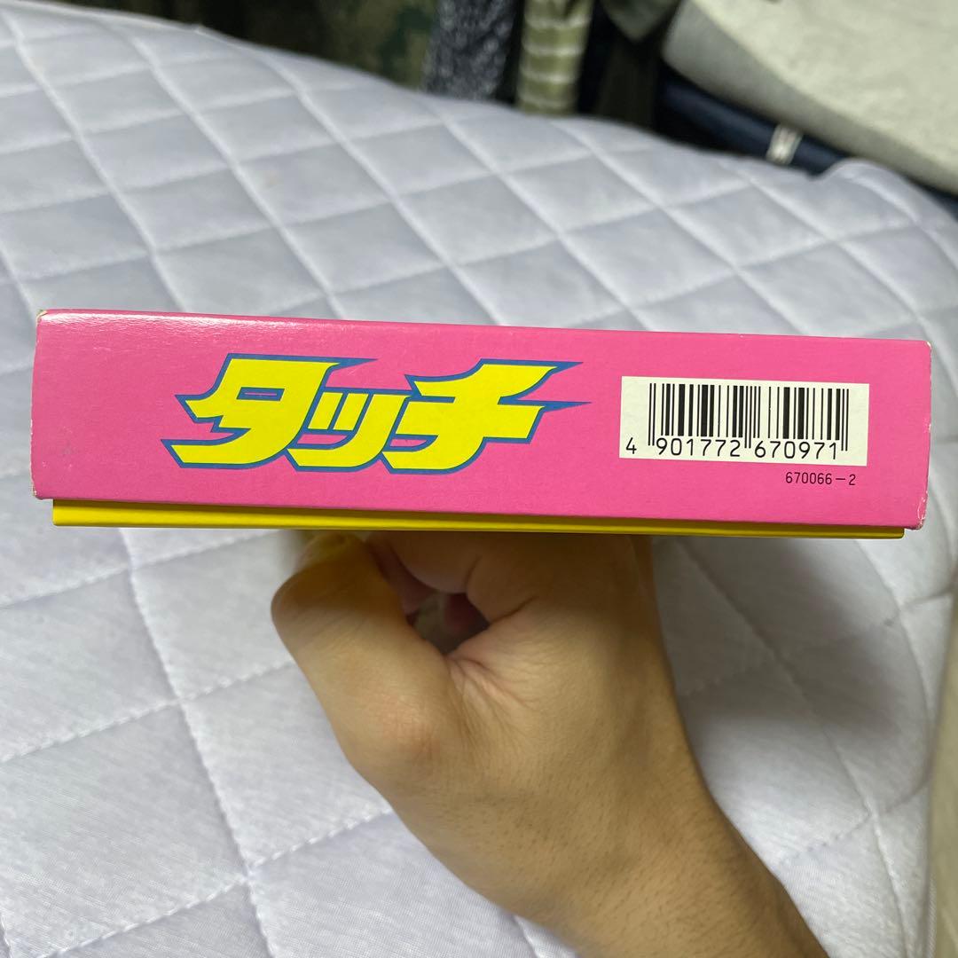 美品・シミ汚れ無し　タッチ「しょうちゃん カルタ」