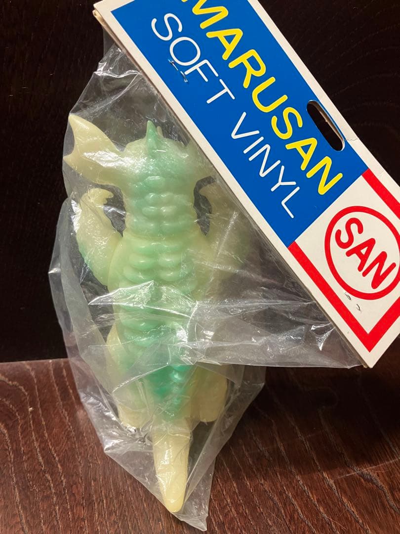 マルサンソフビ　バラゴン　電撃蓄光版