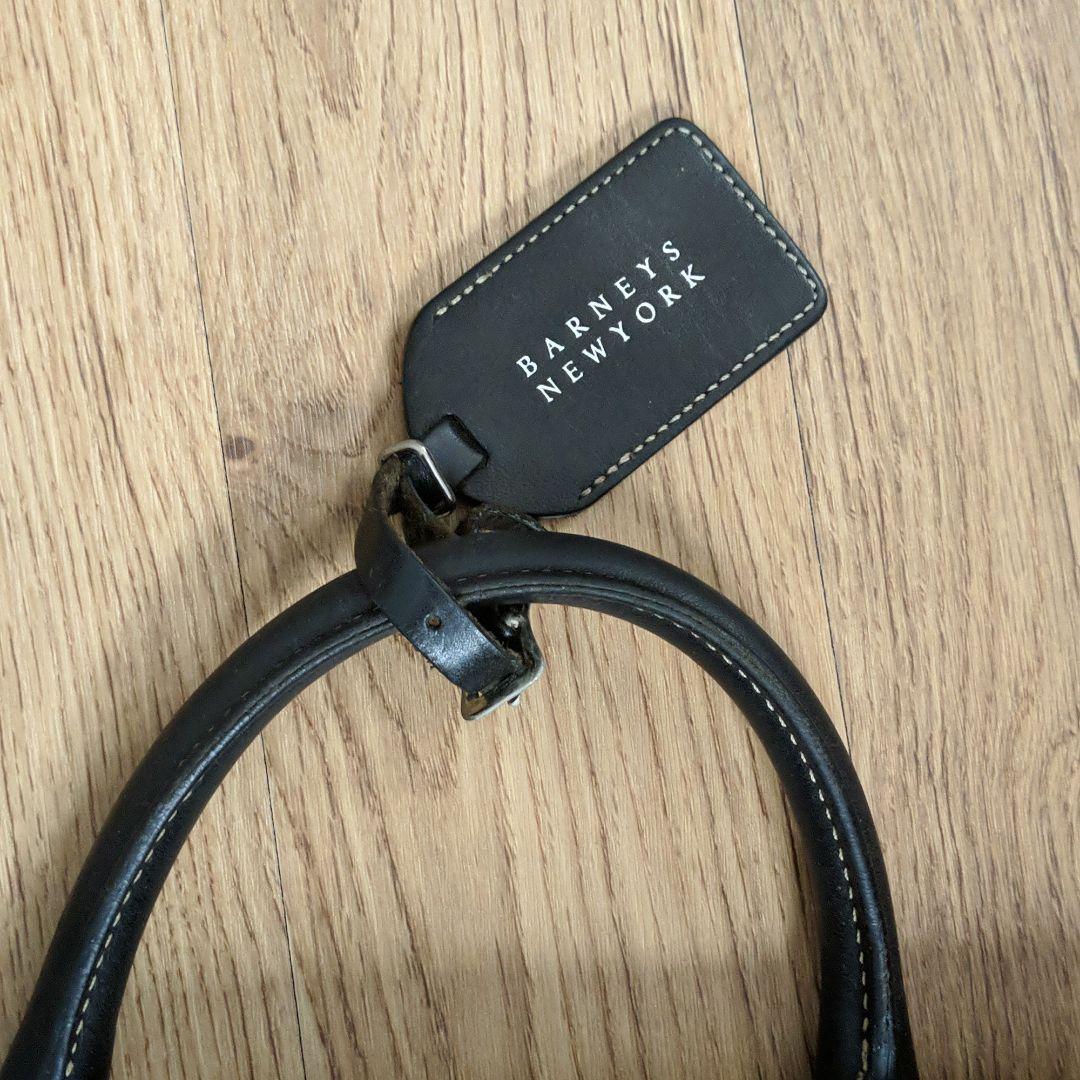 バーニーズ、ポーター　ダブルネーム　ビジネスバッグ