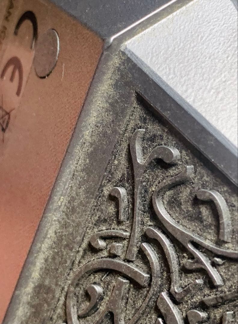 マーベル ハズブロ ソーのムジョルニア /HASBRO/アメコミ/洋画/映画