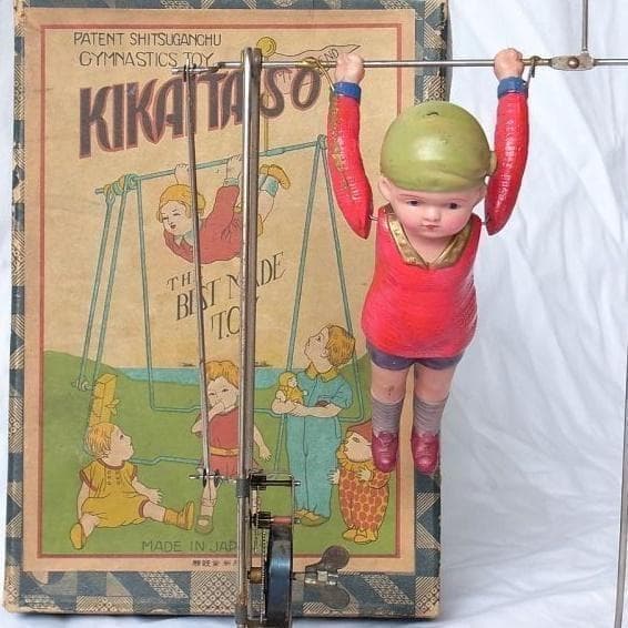 鉄棒運動 戦前製 セルロイド ゼンマイ おもちゃ 箱入り 昭和レトロ 日本製