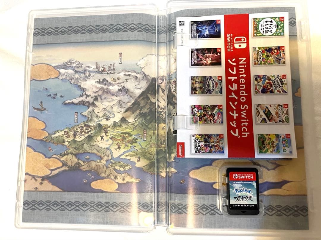 ゲームソフト 3本 Nintendo Switch ポケットモンスター