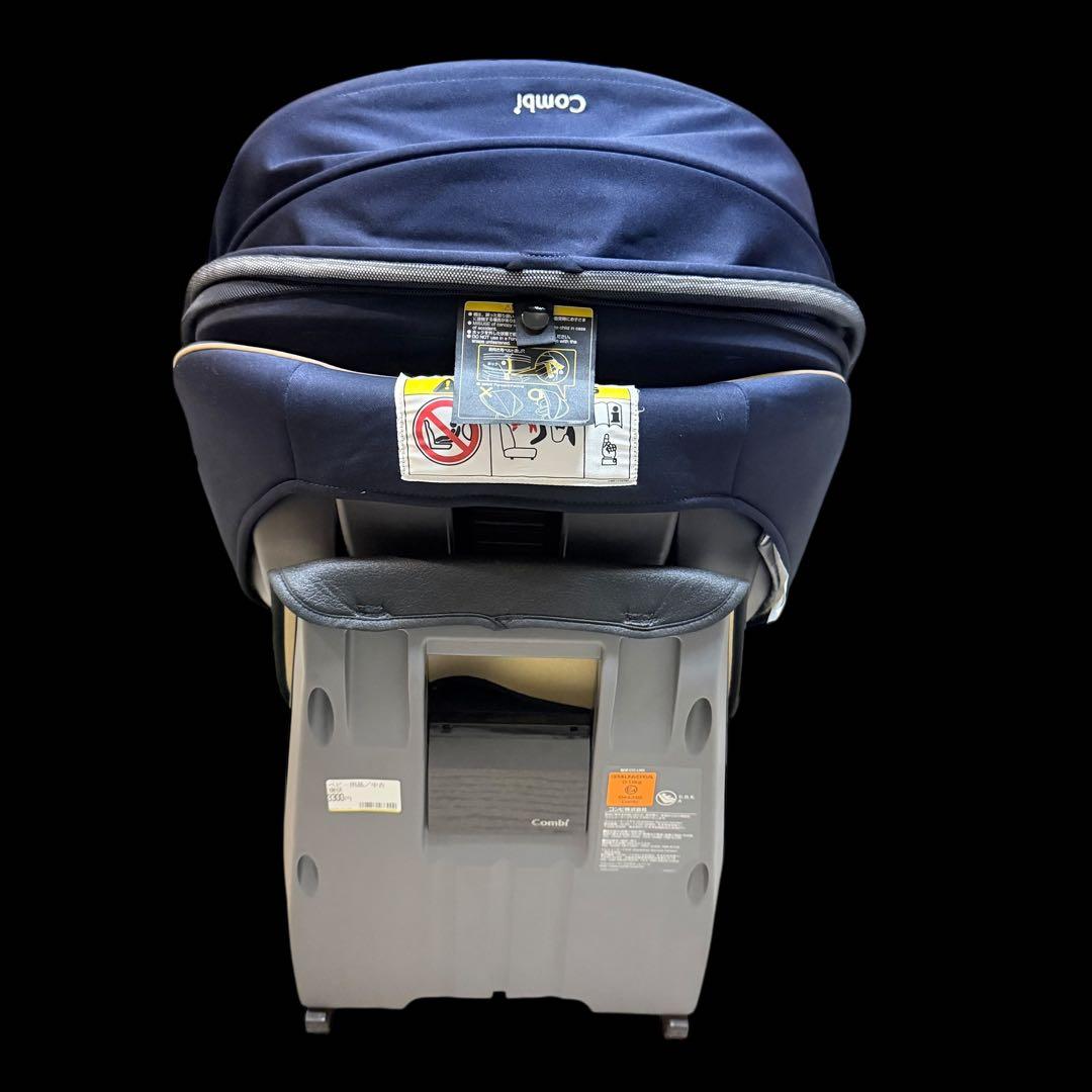 【美品】コンビ クルムーヴ スマート ISOFIX エッグショック ネイビー