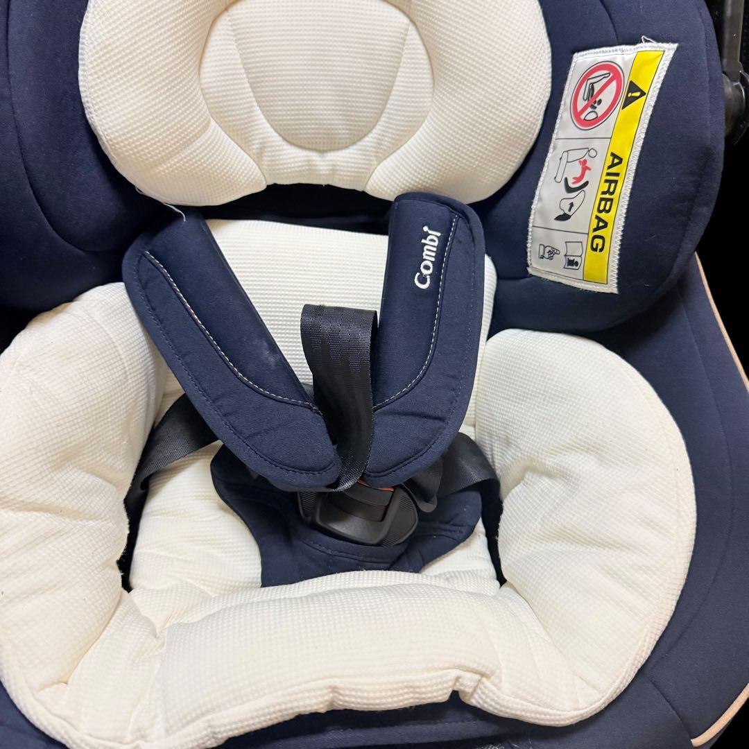 【美品】コンビ クルムーヴ スマート ISOFIX エッグショック ネイビー