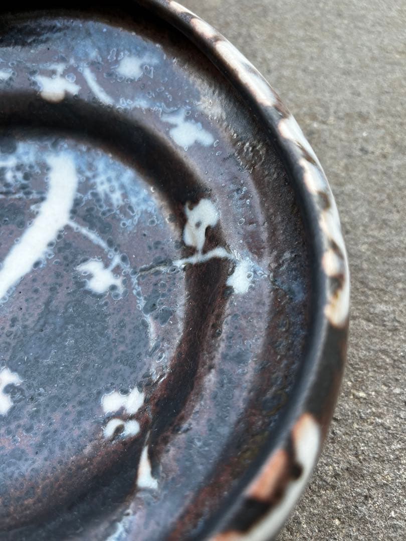 茶道具　備前焼　灰器　中村正彦作