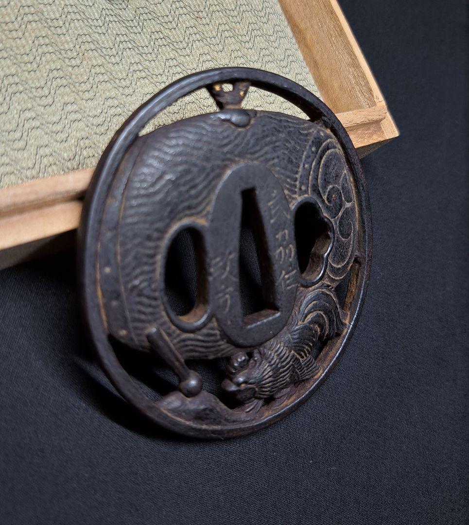 鉄地諫鼓鳥(かんこどり)雷太鼓透かし鍔 武州住政方 鐔 日本刀 刀 刀装具