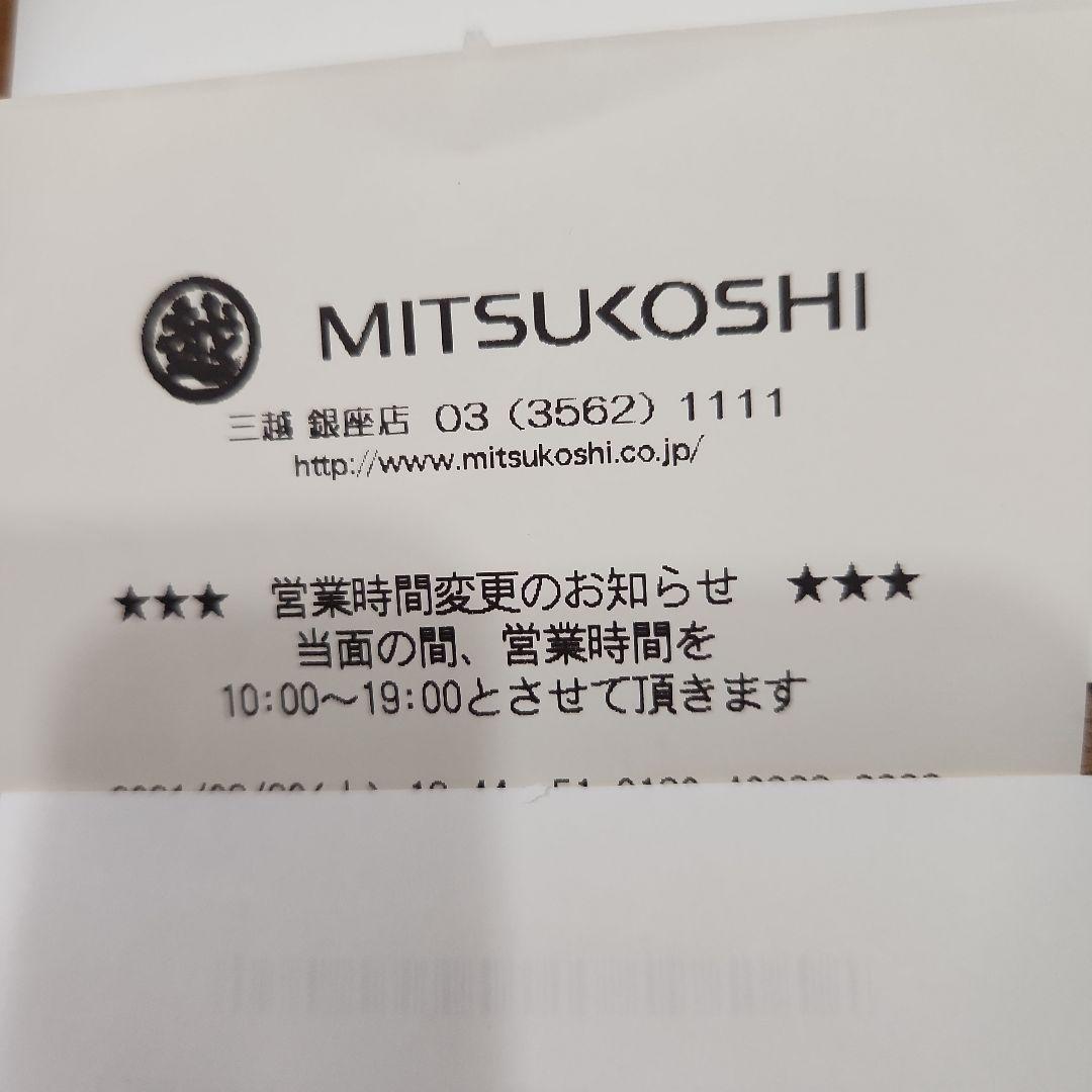 Salvatore Ferragamo ビジュー付　バレッタ