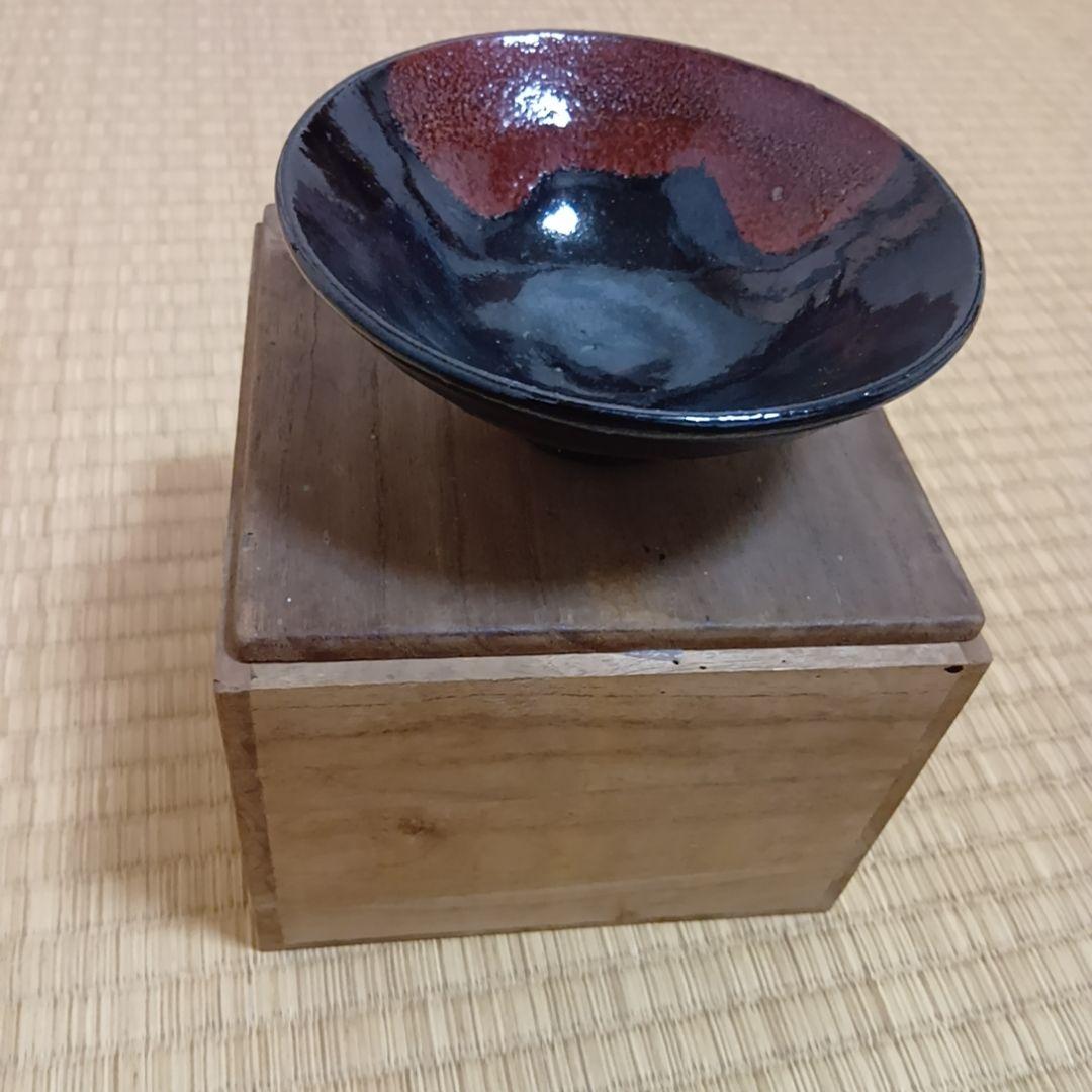 楽 楽焼 黑楽 京焼 黒茶碗 茶碗 平茶碗 抹茶碗 茶器 茶道具 陶器 骨董品