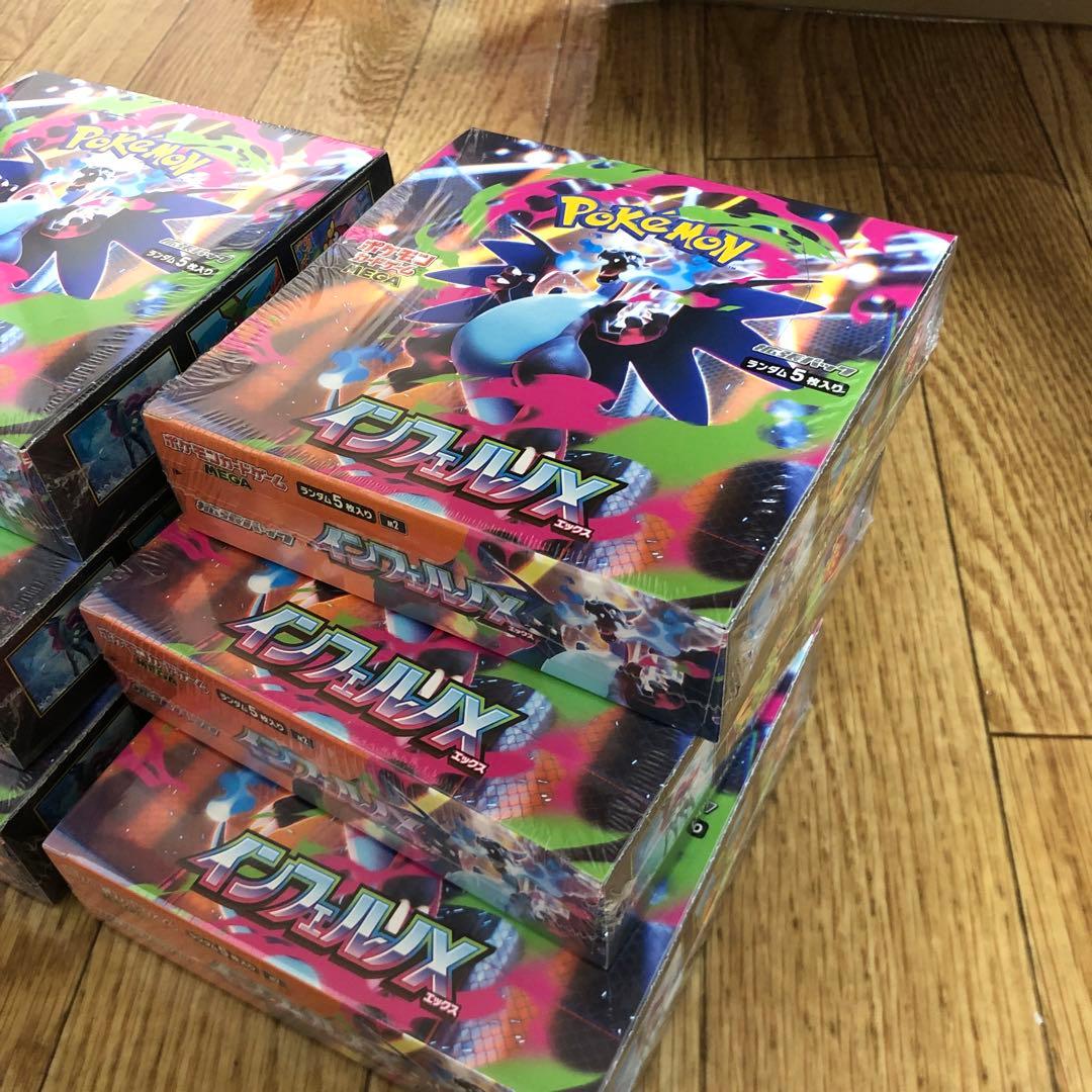 ポケカ　インフェルノX シュリンク付き6box