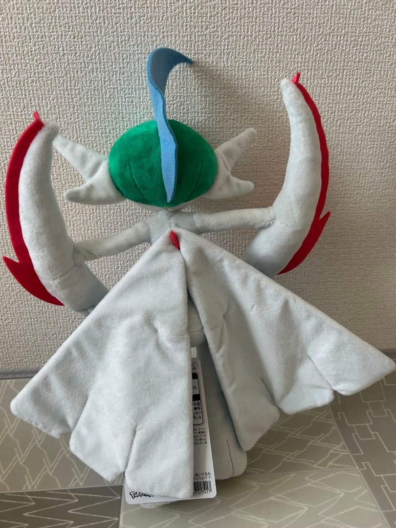 ポケモンぬいぐるみ　メガエルレイド
