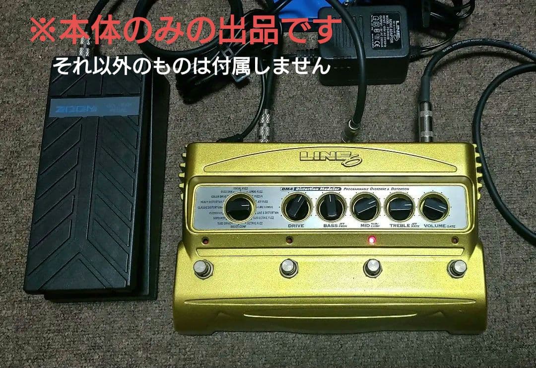 LINE6 DM4 Distortion Modeler 本体のみ