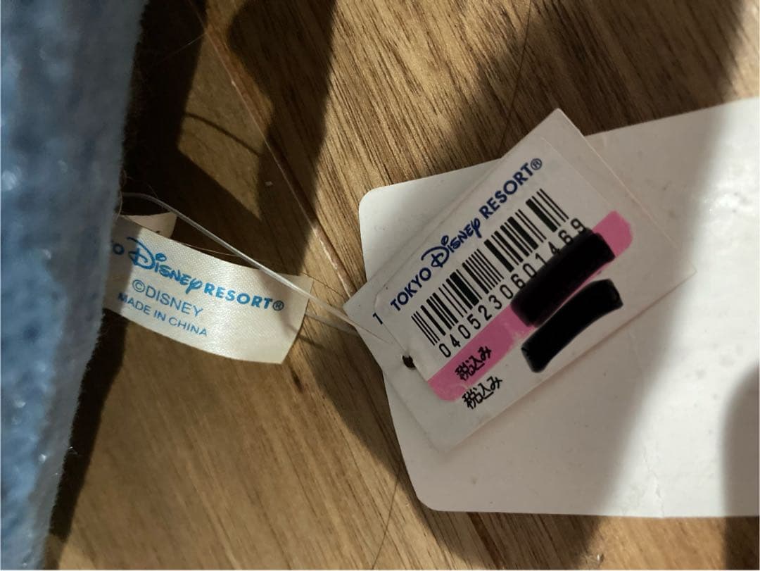 スティッチ　ぬいぐるみ