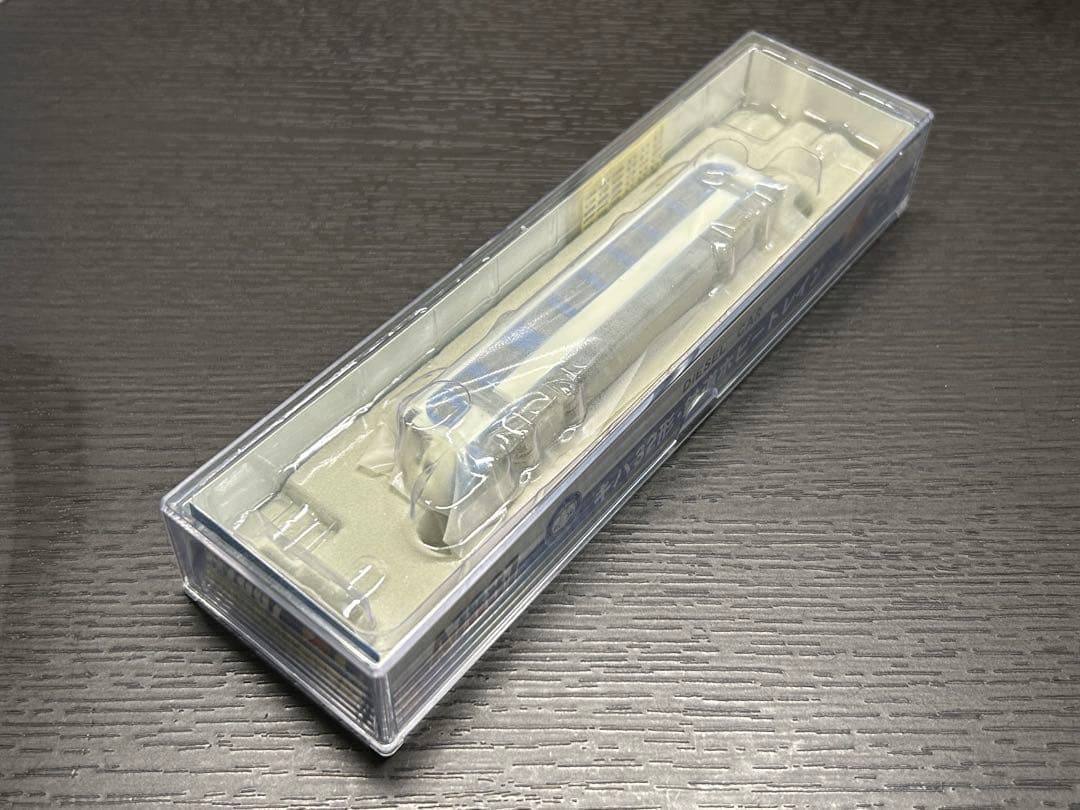 マイクロエース A7887 キハ32形・鉄道ホビートレイン