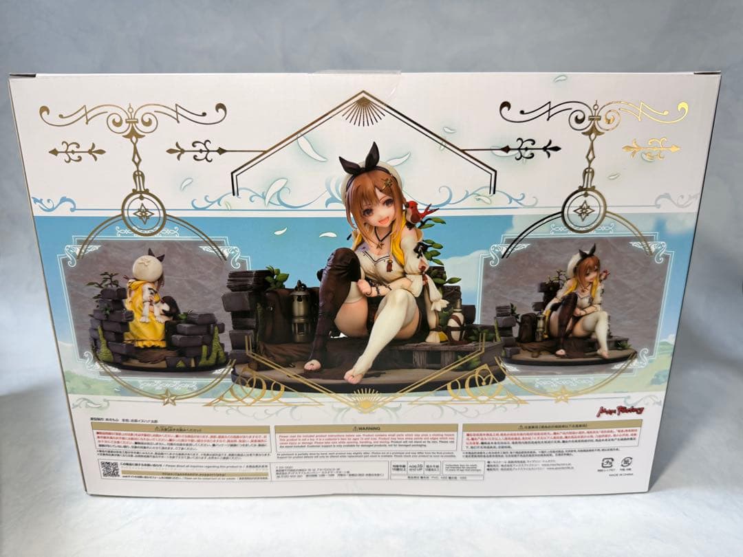 マックスファクトリー ライザのアトリエ ～常闇の女王と秘密の隠れ家～ 1/6