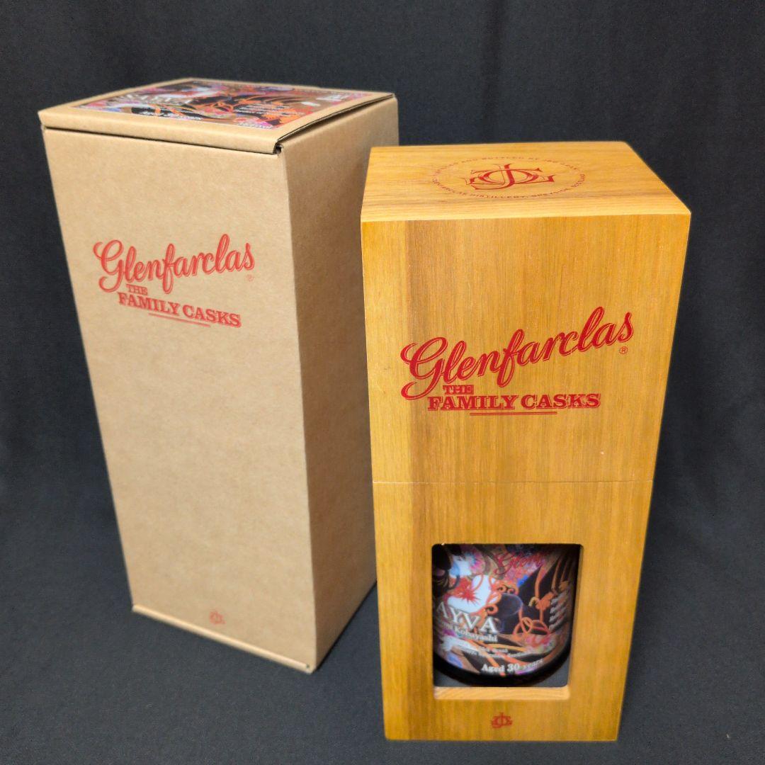 グレンファークラス 1990 30年 サイヴァ SaGa30周年記念