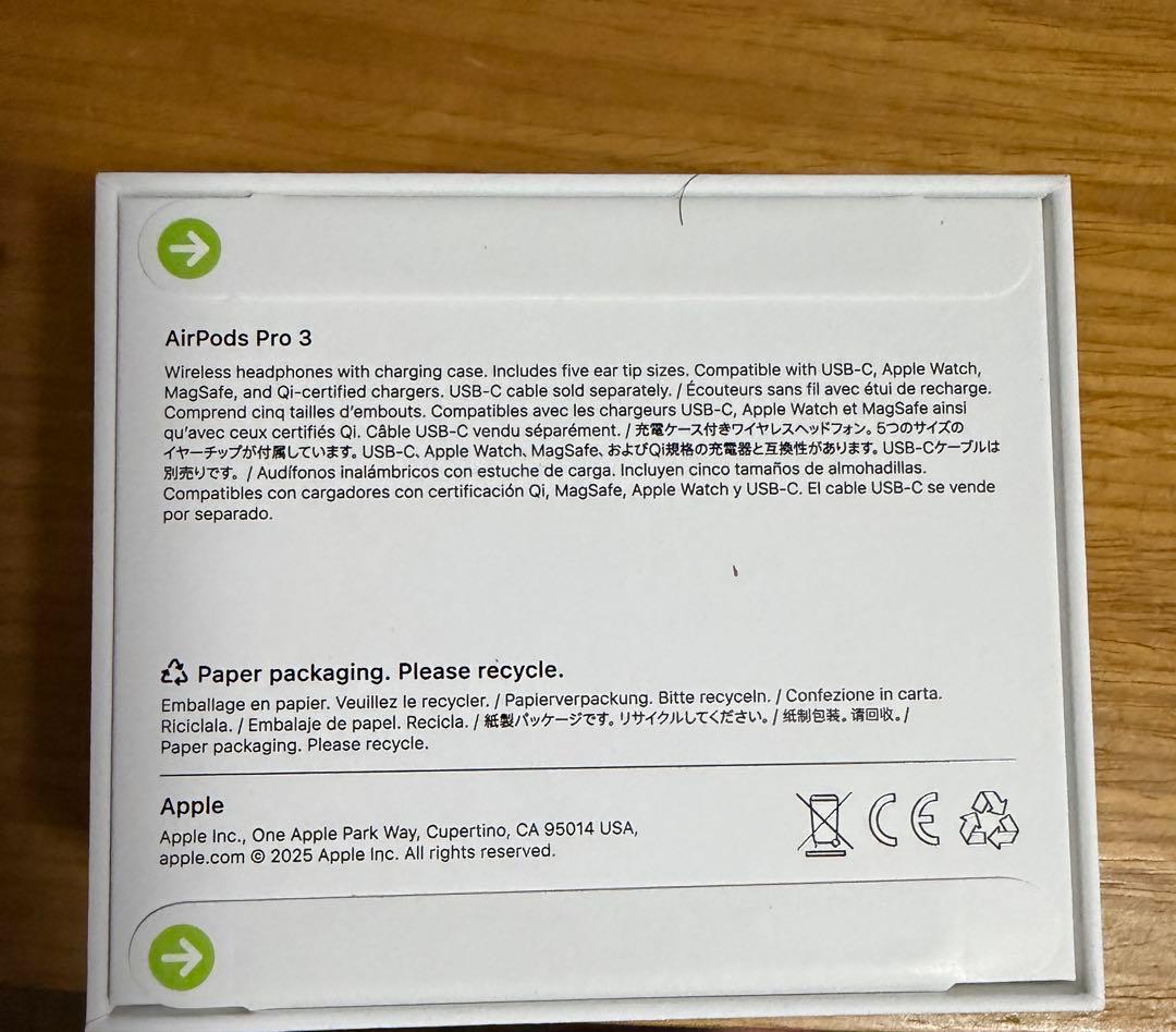 ⭐️⭐️新品・未開封　AirPods Pro 3