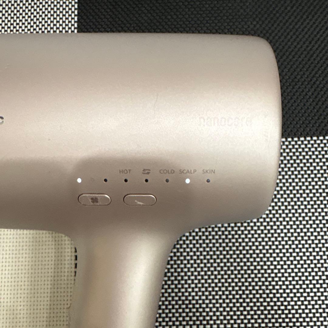 Panasonic EH-NA0J-P モイストピンク