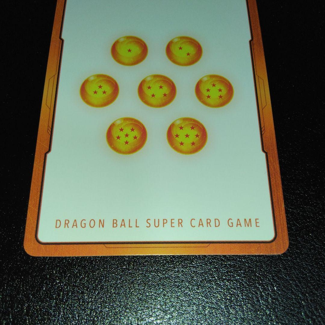 ドラゴンボール マンガブースター2 エナジーマーカー33巻 金　E-8