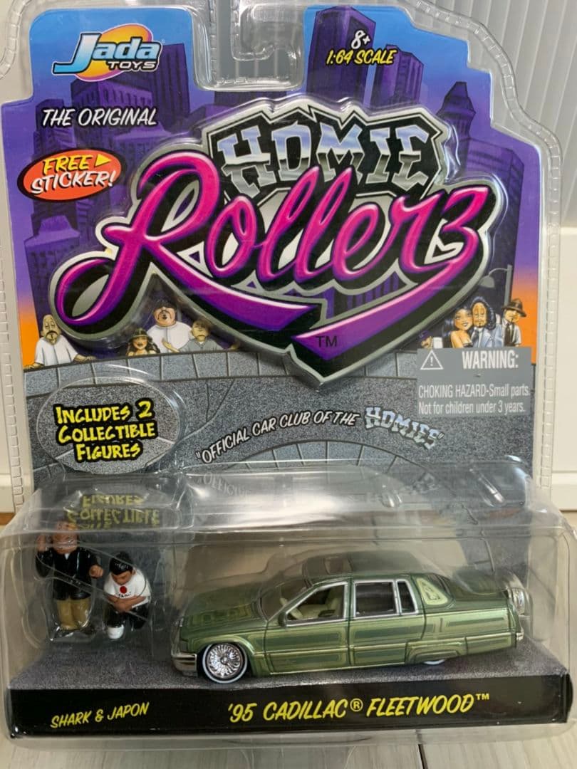 HOMIES ローライダー　入手困難