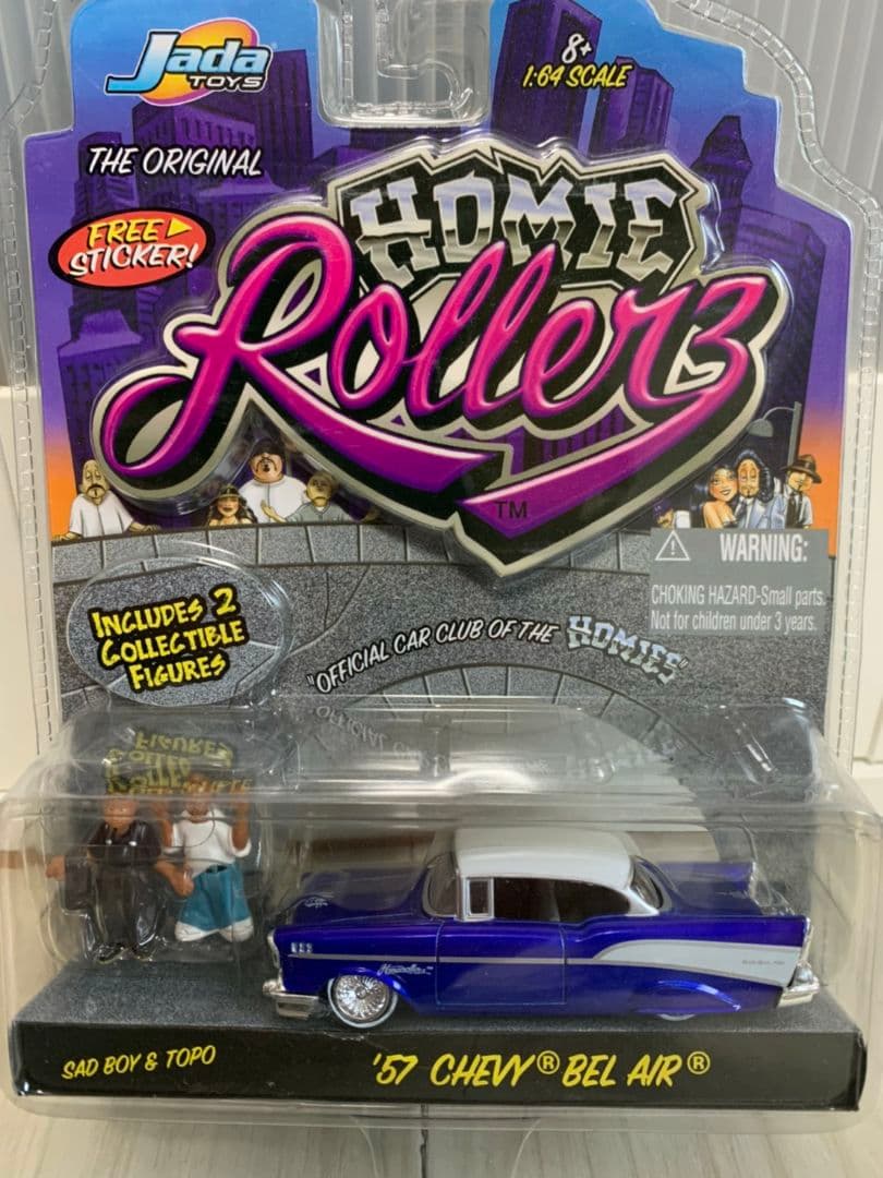 HOMIES ローライダー　入手困難