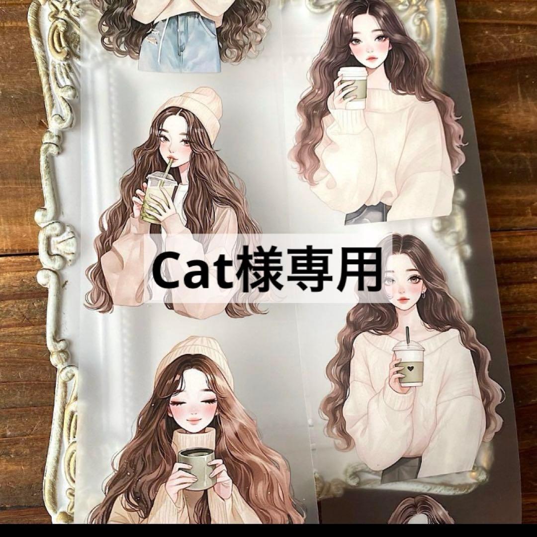 テープ・マスキングテープ Cat