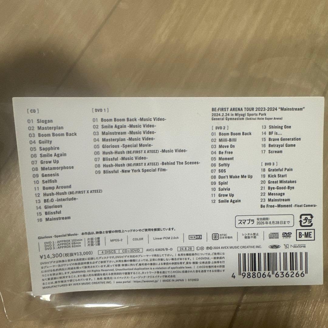 ミュージック BE:FIRST 2:BE DVD