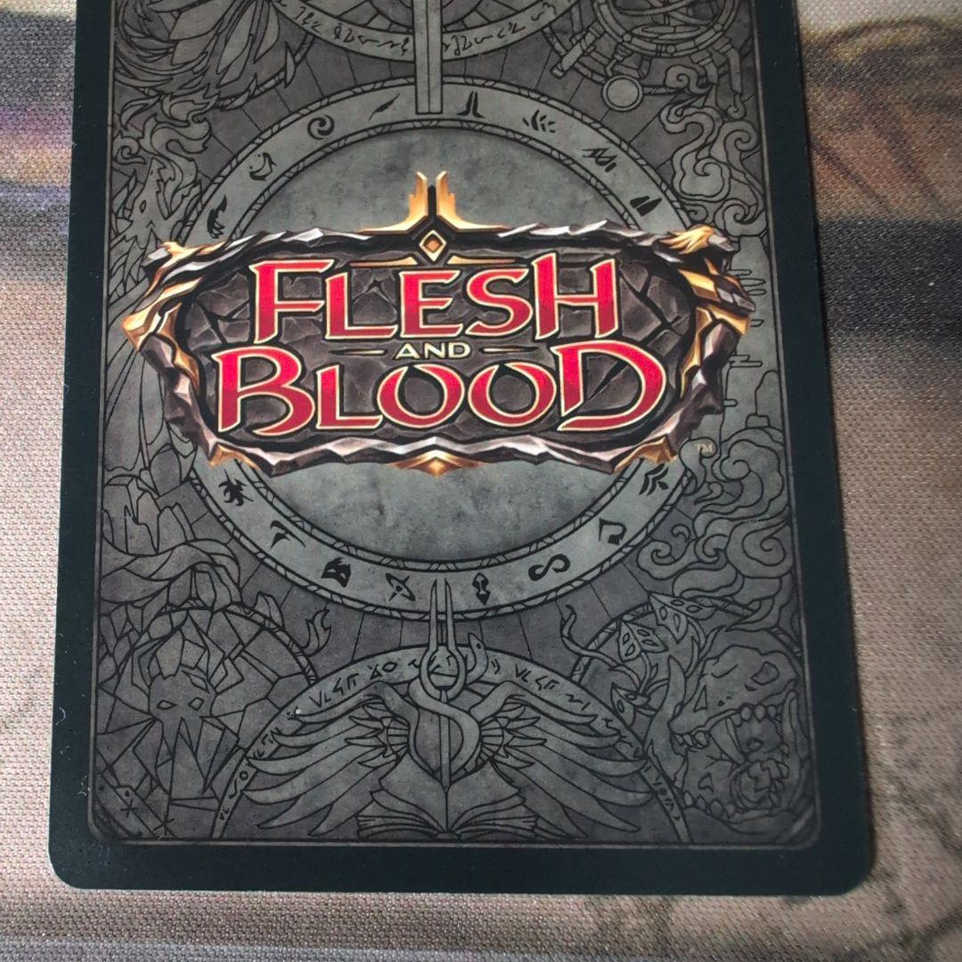 FaB Opal Amulet / オパールのアミュレット [Marvel]