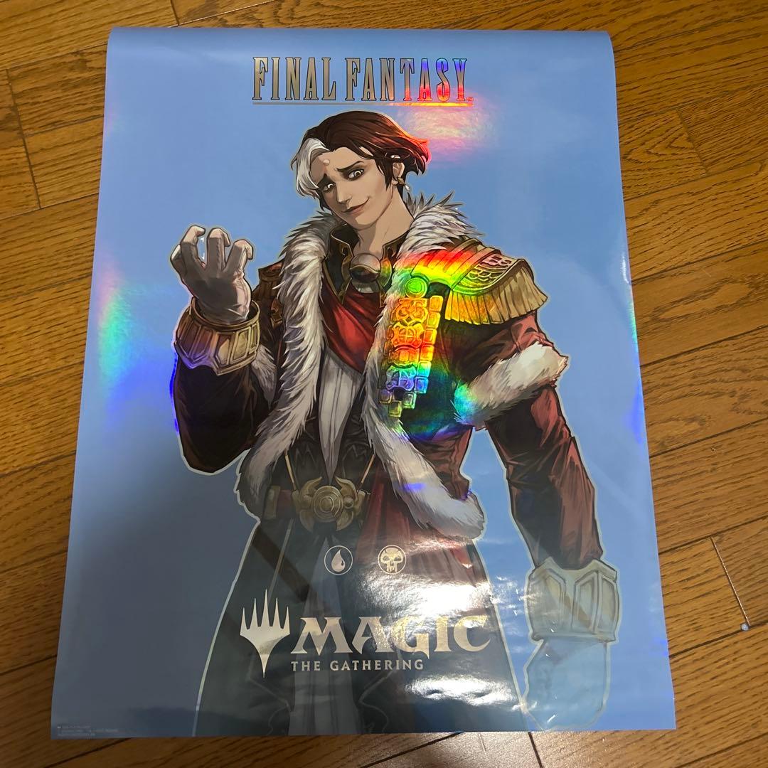 MTG FF ポスター 6種 コンプセット