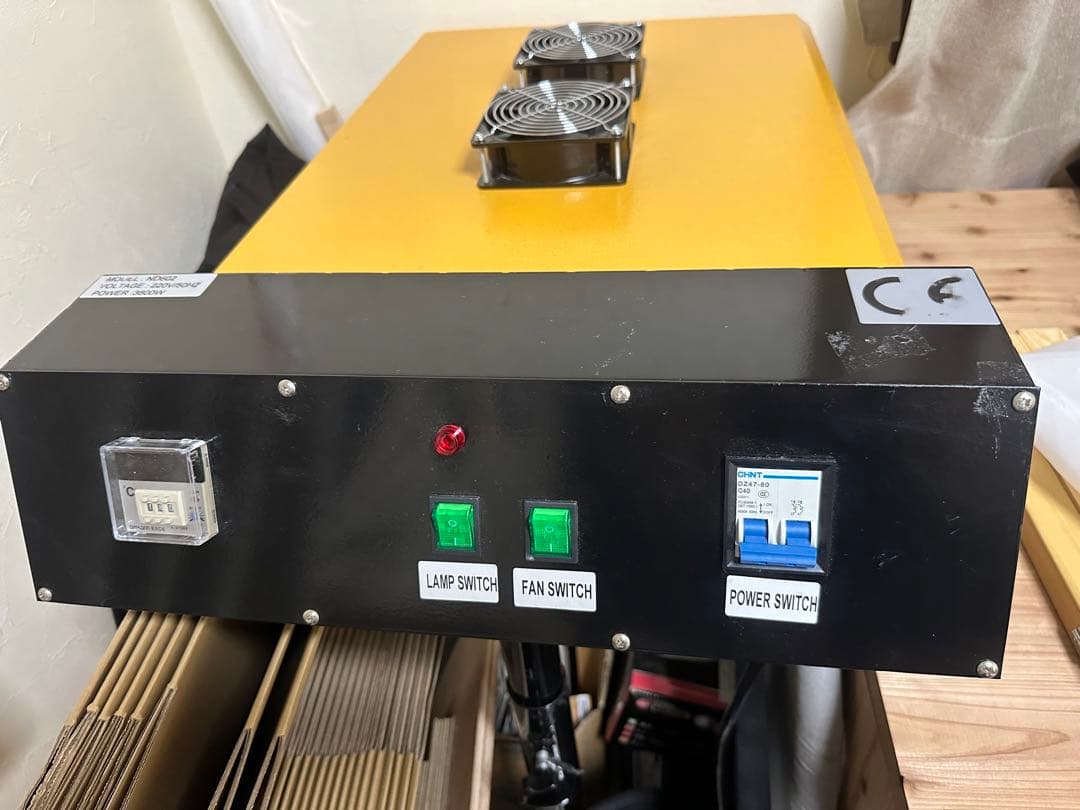 スポットドライヤー（フラッシュドライヤー） 50x60cmシルクスクリーン