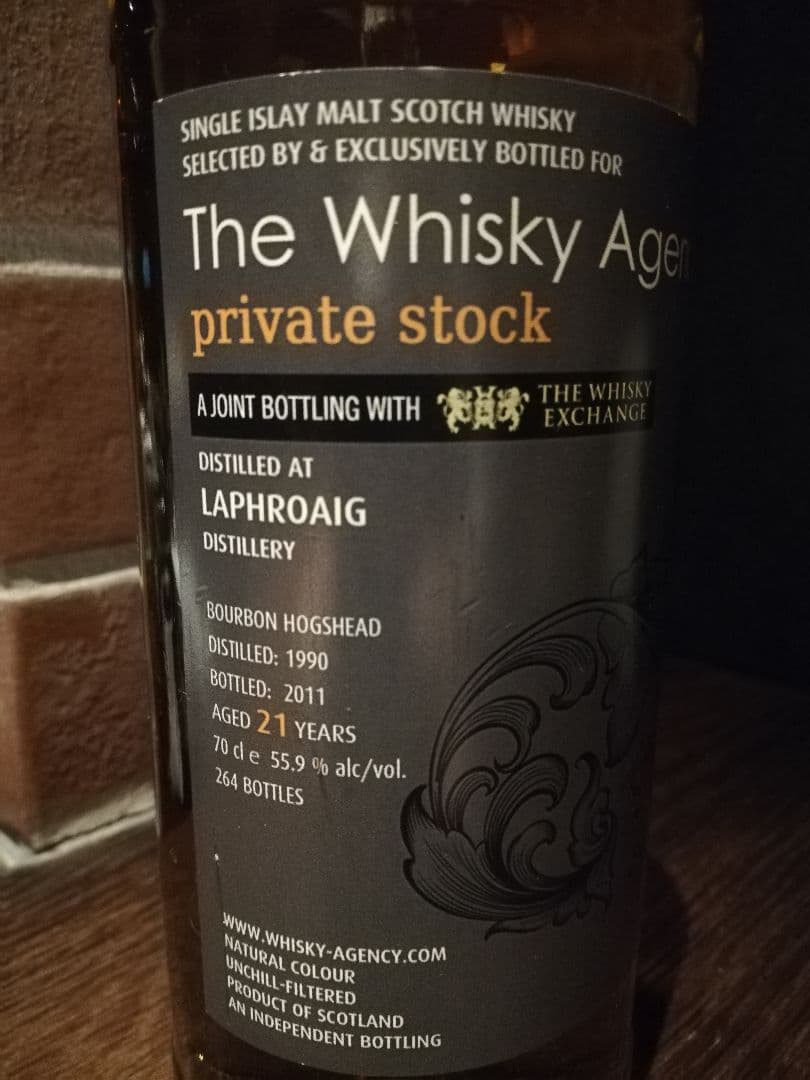 1990ラフロイグ 21年 55.9% TWA private stock