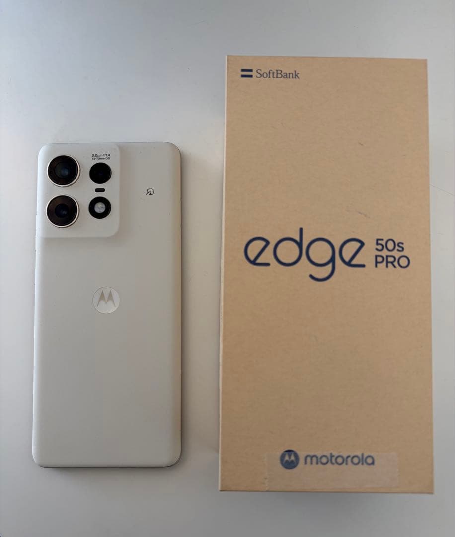 motorola edge 50s pro バニラクリーム