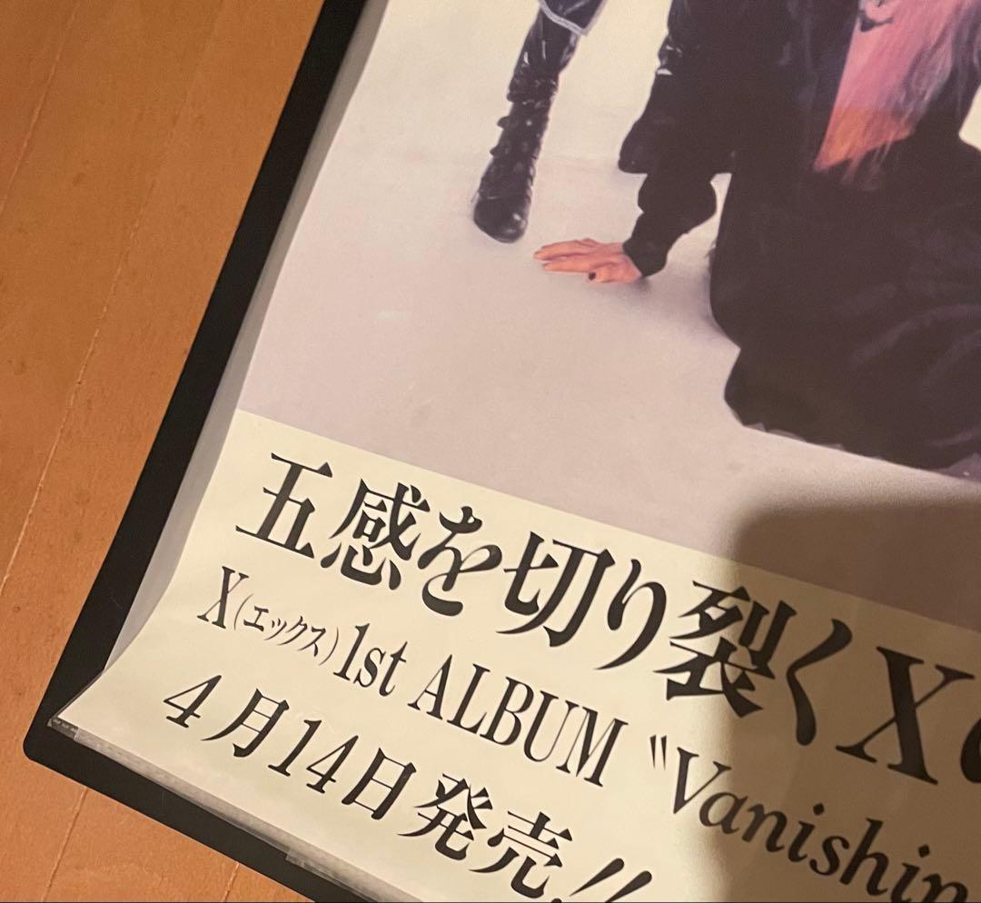 希少　X エックス　1stアルバム　バニシング・ヴィジョンリリース時告知ポスター
