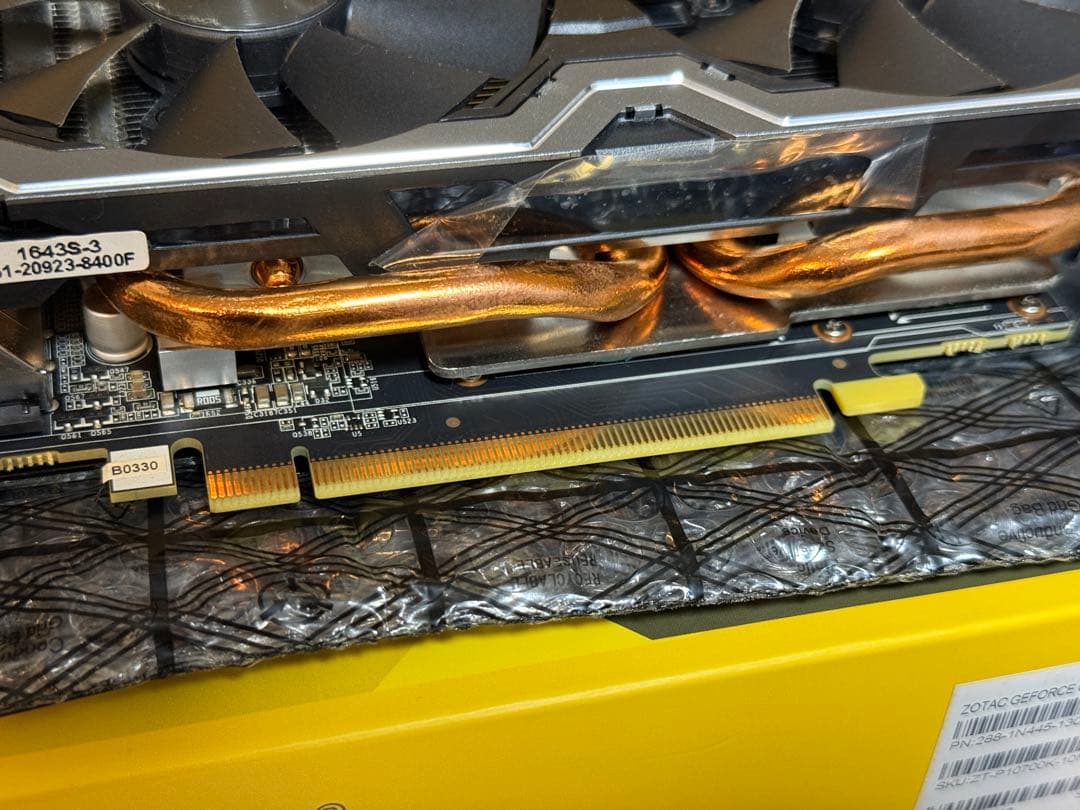 グラフィックボード・グラボ・ビデオカード zotac gtx1070