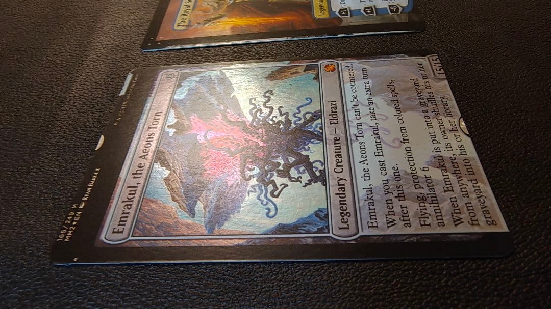 NFC 引き裂かれし永劫、エムラクール　Foil ⭐︎ 英語　 MTG