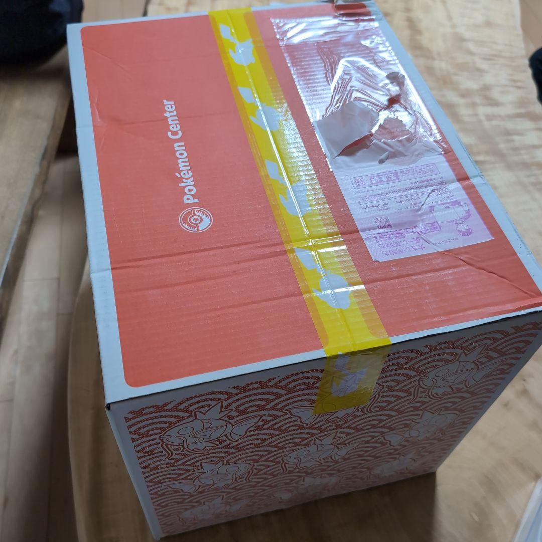 ポケモンセンター ピカピカBOX2026　未開封