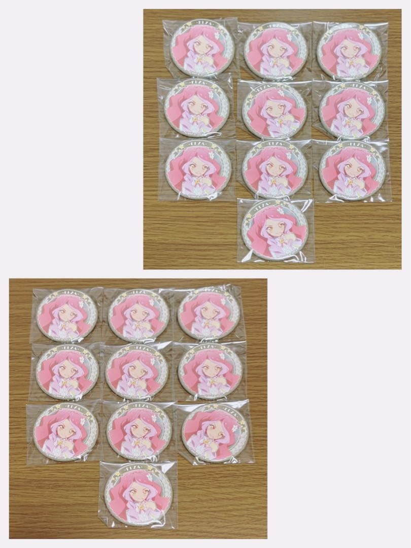 アイカツスターズ! 缶バッジ 〜SHINING ROAD〜 エルザ 20点