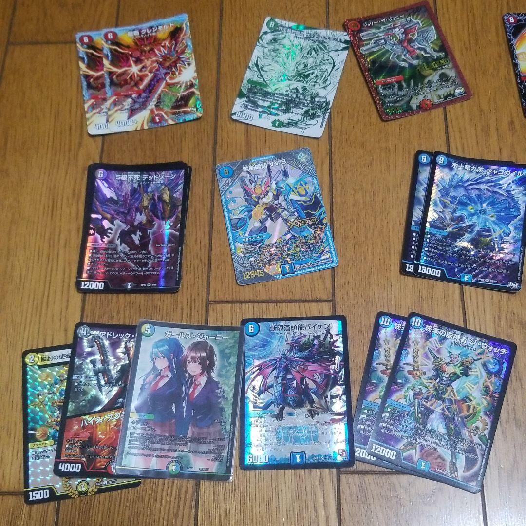 メイズさん　確認用