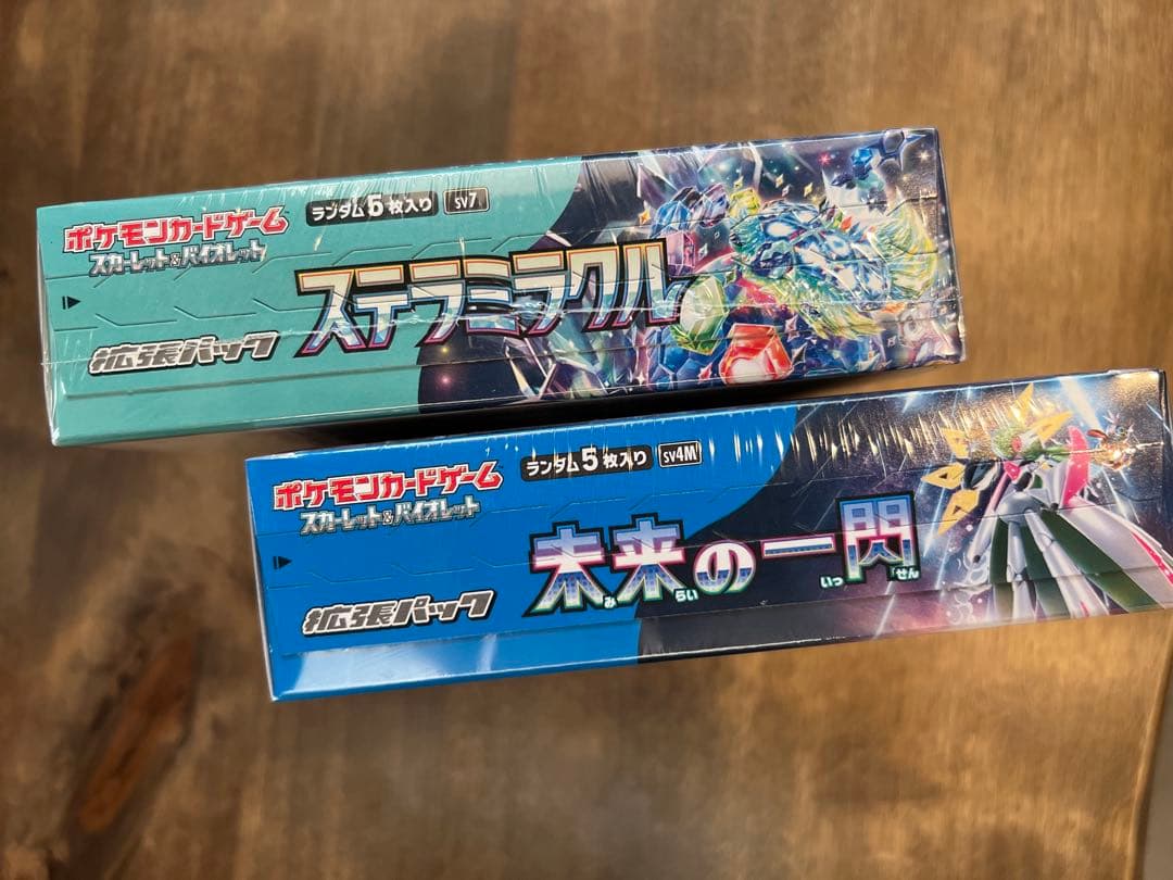 ステラミラクル 未来の一閃 シュリンク付き【未開封品】2BOXセット ポケセン産
