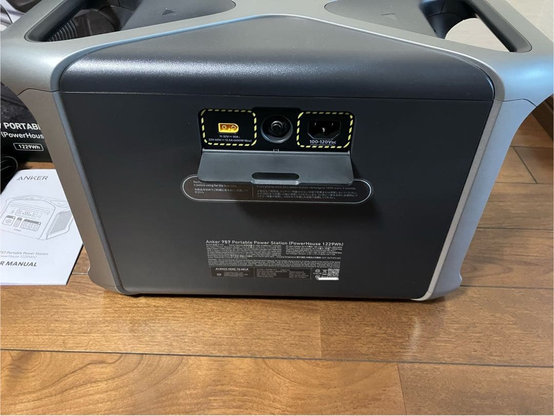 ANKER 757 PORTABLE POWER STATION 超美品