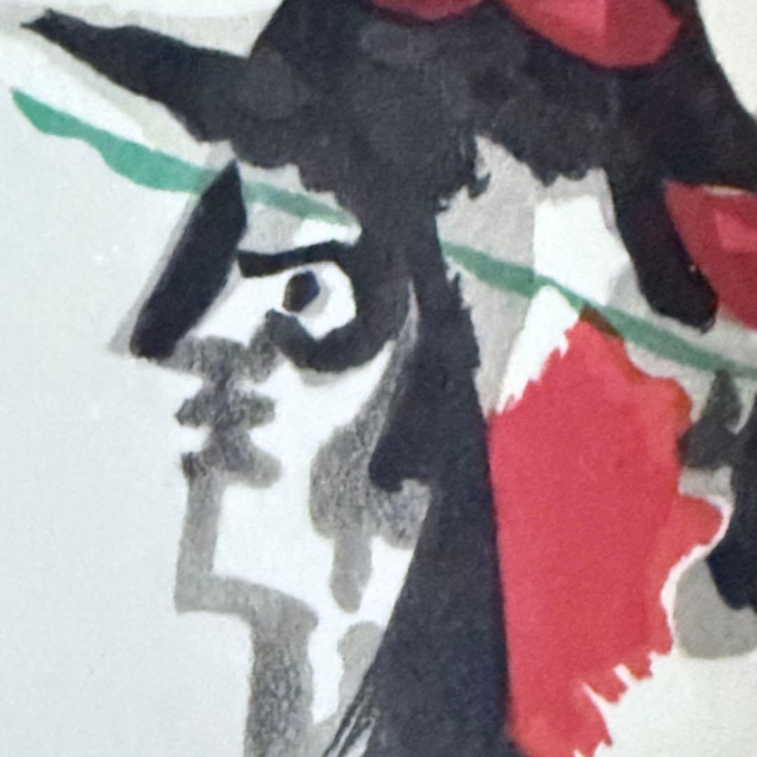 2165様感謝‼️タペストリー巨匠ジャン・リュクサ「デュフィへのオマージュ』