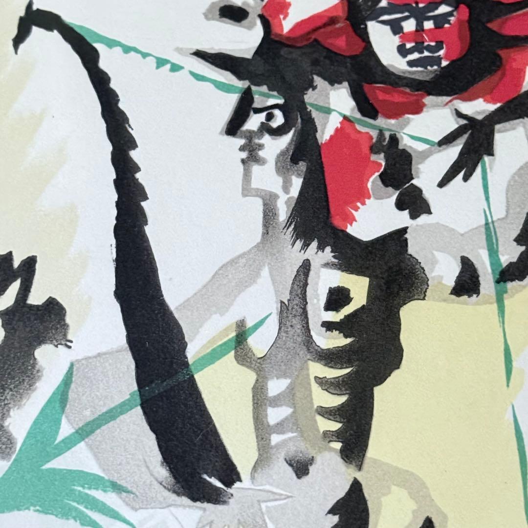 2165様感謝‼️タペストリー巨匠ジャン・リュクサ「デュフィへのオマージュ』