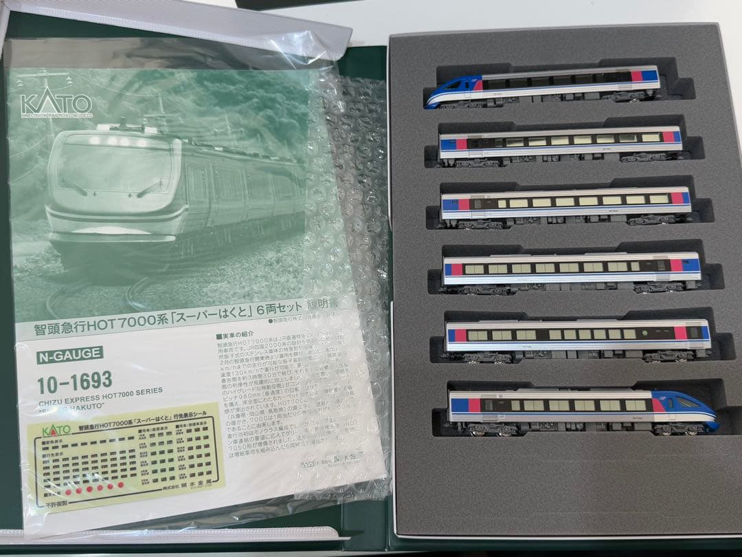 KATO10-1693 HOT7000系 スーパーはくと　6両セット