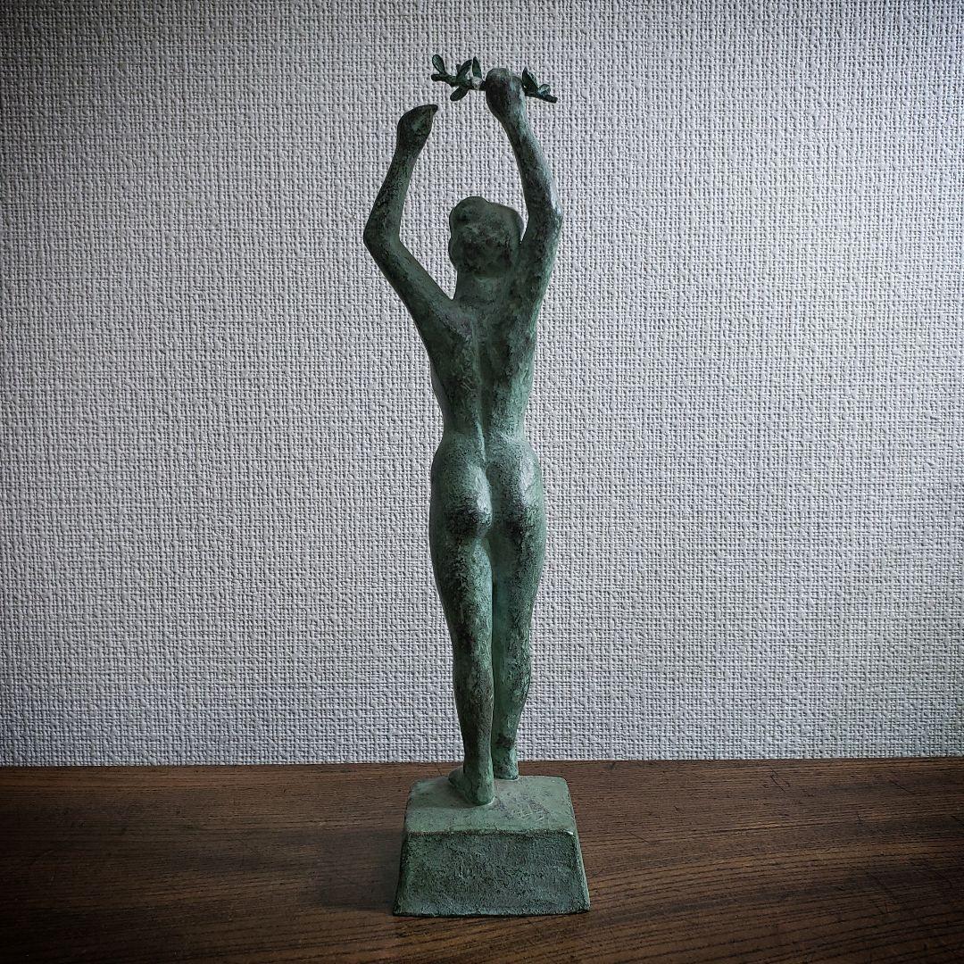 ブロンズ像　本郷新　銘　清流　裸婦　昭和　モニュメンタル　札幌　彫刻家