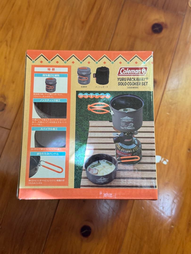 【希少】Coleman ゆるキャン△　限定　クッカーセット